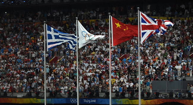 Union-Flag